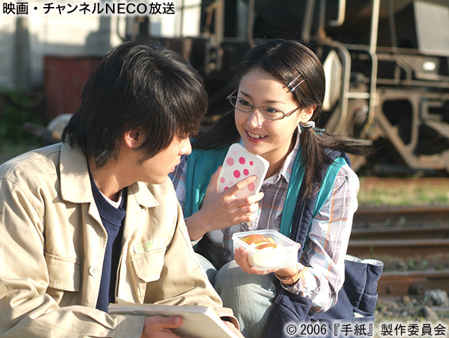 映画 映画 チャンネルneco 映画 映画 チャンネルneco