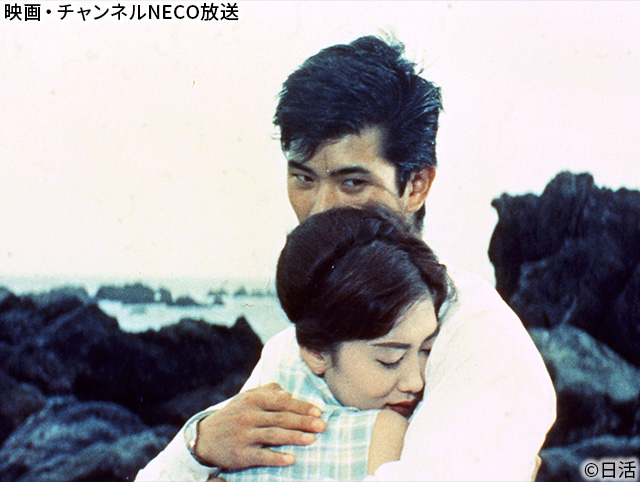 (C) 日活