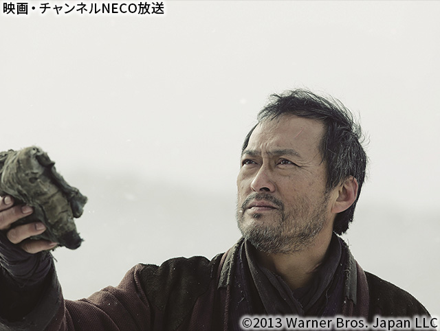 (C)2013 Warner Bros. Japan LLC