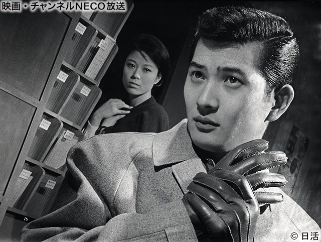 (C)日活
