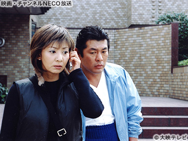 (C)大映テレビ