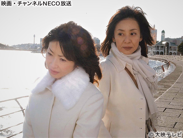 (c)大映テレビ