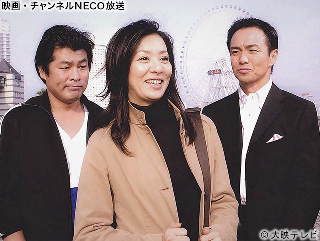 (C)大映テレビ