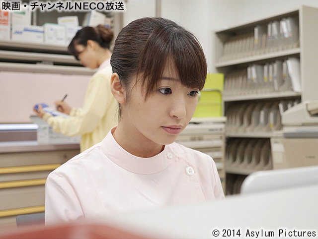 (C)2014 Asylum Pictures