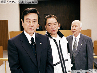 (C)ニューウェーヴ/TBS