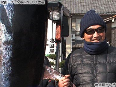 (C)共同テレビ
