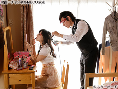 (C)スターボード