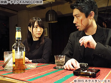 (C) 2015ネクスタシーEX