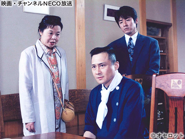 キーワード検索 映画 チャンネルneco キーワード検索 映画 チャンネルneco