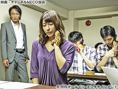 (C)2015オールイン エンタテインメント