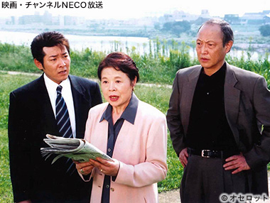おばさんデカ 桜乙女の事件帖11 映画 チャンネルneco