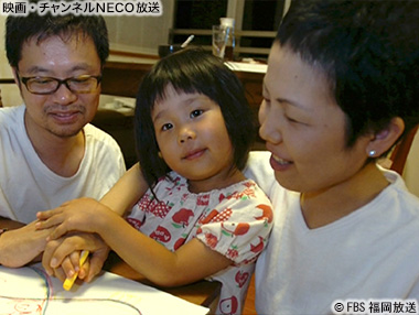 (C)FBS福岡放送
