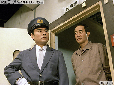 (C)TBS