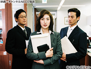 (C)フジテレビジョン 短縮表記:(C)フジテレビ