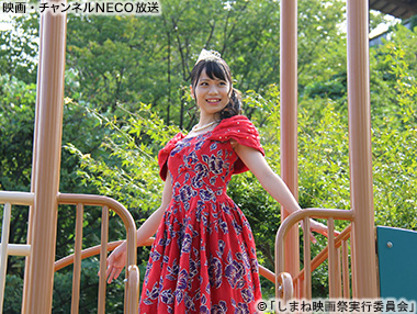 (C)「しまね映画祭実行委員会」