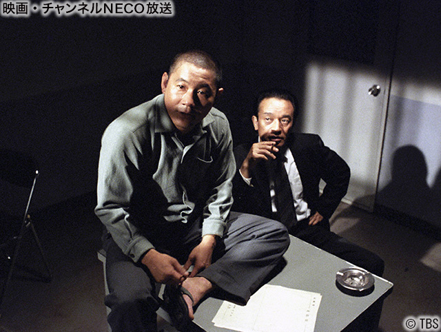 (C)TBS