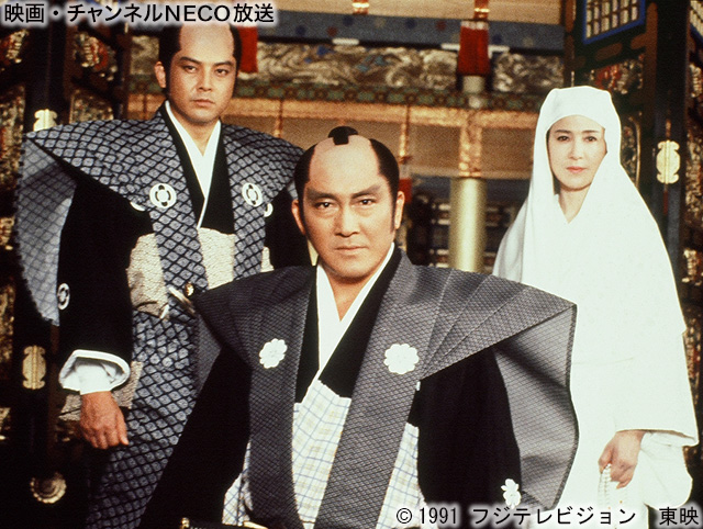 (C)1991 フジテレビジョン 東映