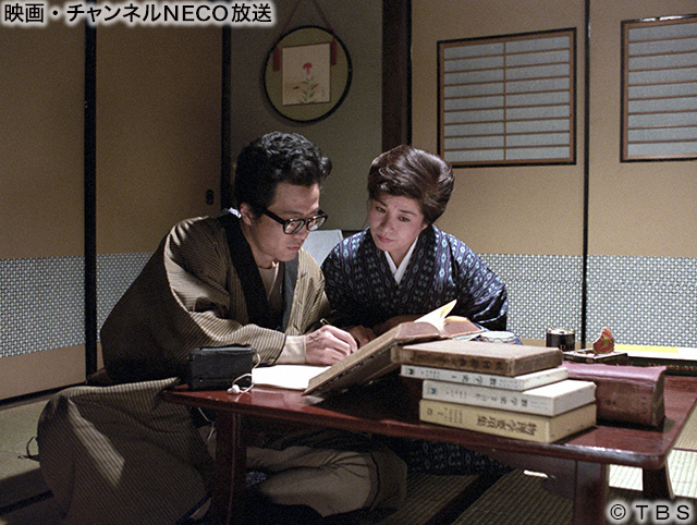 (C)TBS