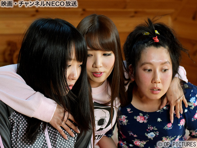 (C)OP PICTURES