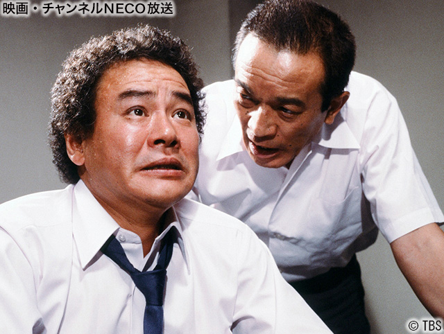 (C)TBS