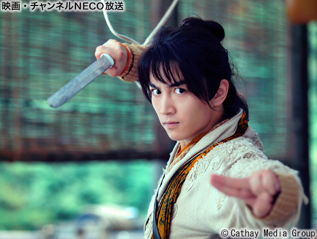 (C)Cathay Media Group