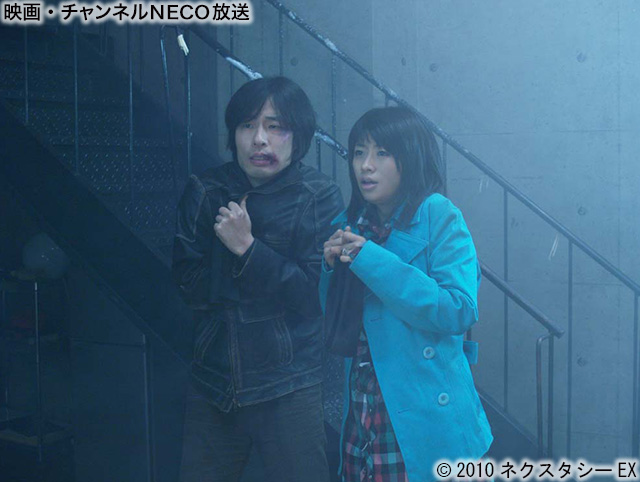 (C)2010ネクスタシーEX