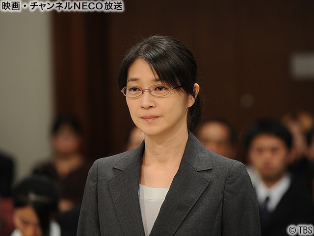 (C)TBS