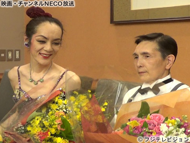 (C)フジテレビジョン 略称(C)フジテレビ