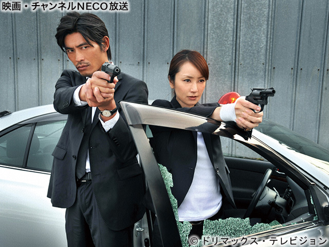 (C)ドリマックス・テレビジョン