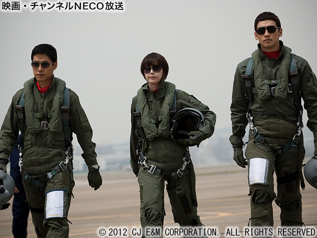 (C)2012 CJ E&M CORPORATION. ALL RIGHTS RESERVED