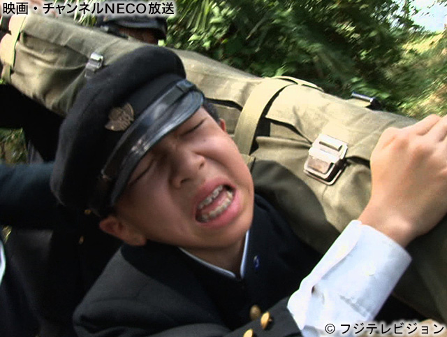 (C)フジテレビジョン 略称(C)フジテレビ