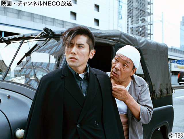 (C)TBS