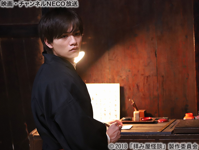 (C)2018「拝み屋怪談」製作委員会