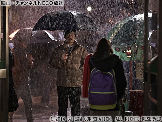 (C)2014 CJ E&M CORPORATION, ALL RIGHTS RESERVED