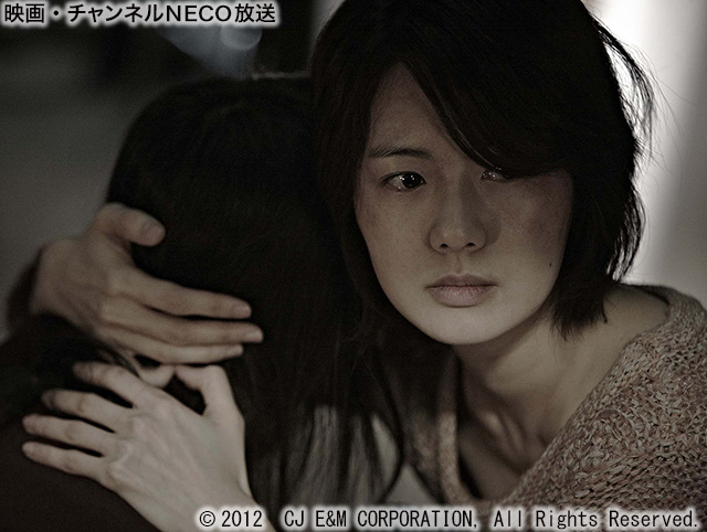 (C)2012 CJ E&M CORPORATION, All Rights Reserved.