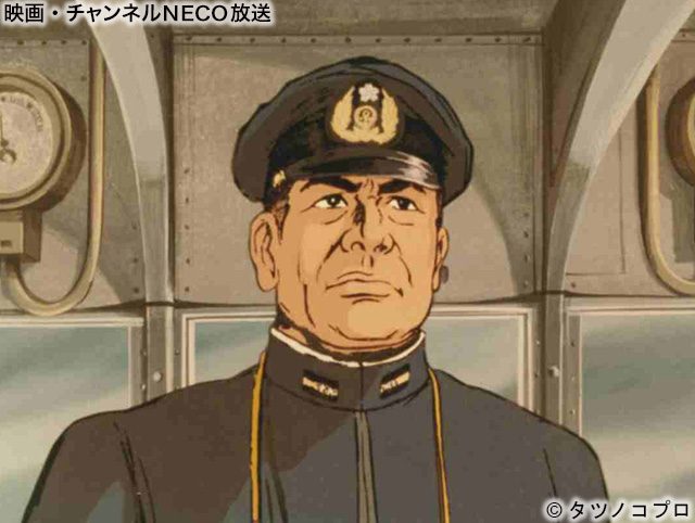 (C)タツノコプロ