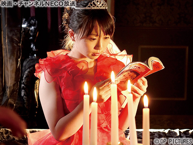 (C)OP PICTURES
