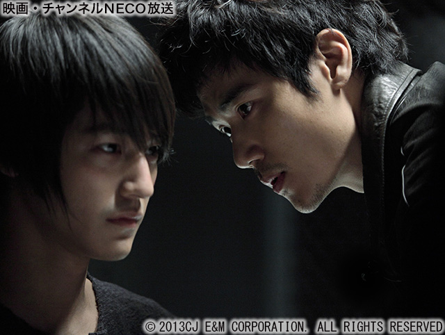 (C)2013CJ E&M CORPORATION. ALL RIGHTS RESERVED