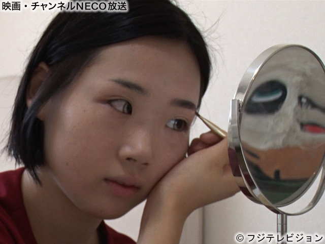 (C)フジテレビジョン 略称(C)フジテレビ