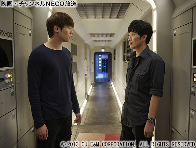 (C)2013 CJ E&M CORPORATION, ALL RIGHTS RESERVED