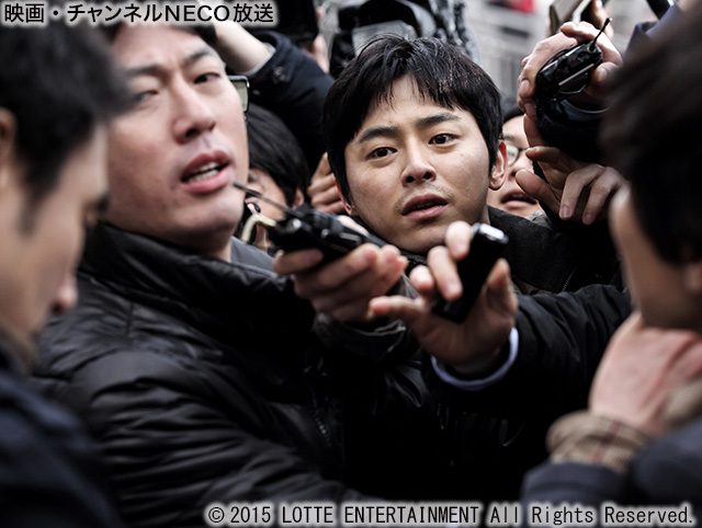 (C)2015 LOTTE ENTERTAINMENT All Rights Reserved.