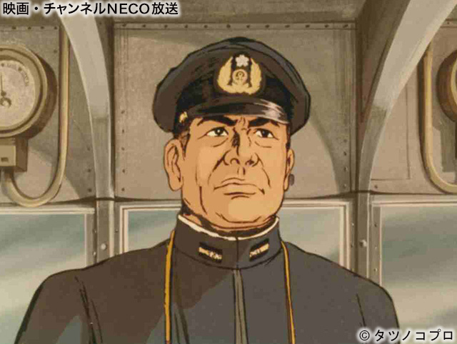 (C)タツノコプロ
