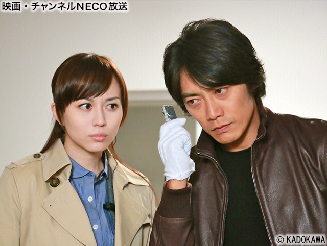 (C)KADOKAWA