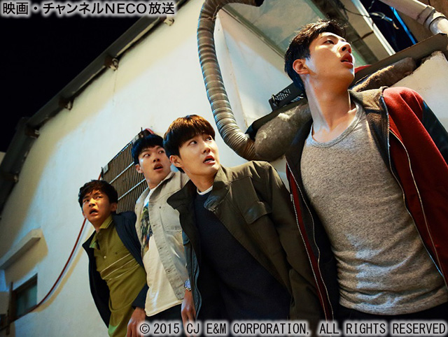 (C)2015 CJ E&M CORPORATION, ALL RIGHTS RESERVED