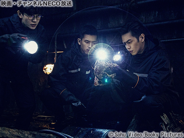 (C)Sohu Video/Booky Pictures