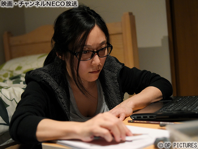 (C)OP PICTURES