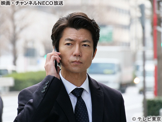 (C)テレビ東京