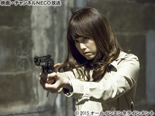 (C)2015オールインエンタテインメント