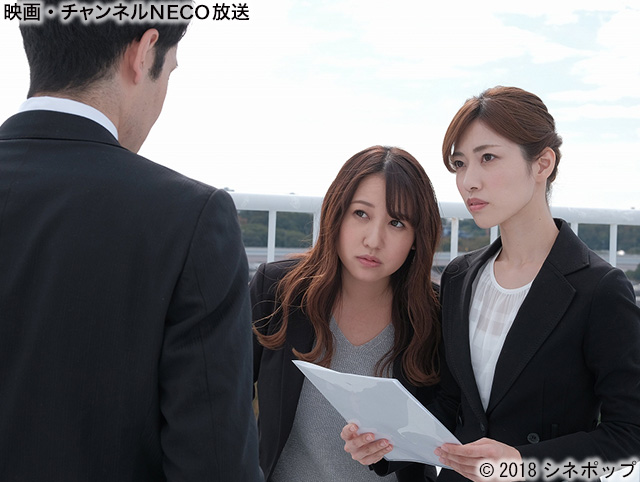 (C)2018シネポップ