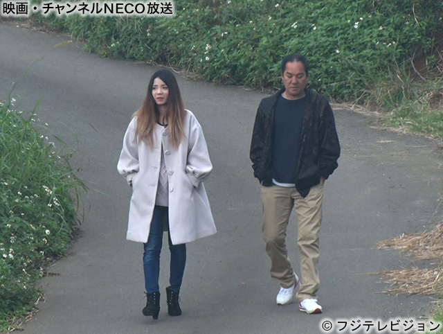 (C)フジテレビジョン 略称(C)フジテレビ